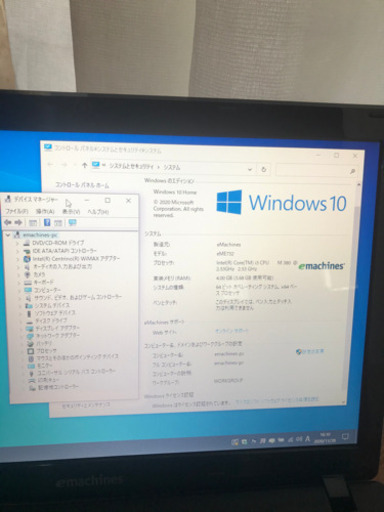 値下げWin10&Officeパソコン emachines eME732-F32B