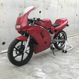 ホンダのns-1のメンテナンスをしてくれる方を募集してます。