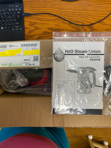 値下げしました! スチームユニオン新品
