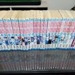 【中古】ハンターハンター　1～30巻の画像