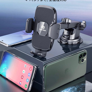 A291【新品未開封】車載ホルダー 片手操作 スマホホルダー 2 in1 スマホスタンド 車 粘着ゲル吸盤＆エアコン吹き出し口式兼用 車載スタンド 携帯ホルダー ケース対応/伸縮アーム/ワンタッチ/雑音無し/360度回転/4-7インチ全機種対応 /iPhone Huawei Samsung Sonyなどに対応の画像