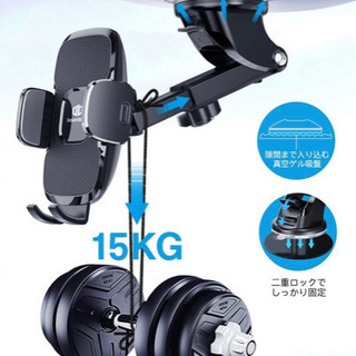 A291【新品未開封】車載ホルダー 片手操作 スマホホルダー 2 in1 スマホスタンド 車 粘着ゲル吸盤＆エアコン吹き出し口式兼用 車載スタンド 携帯ホルダー ケース対応/伸縮アーム/ワンタッチ/雑音無し/360度回転/4-7インチ全機種対応 /iPhone Huawei Samsung Sonyなどに対応の画像