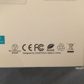 A278【新品未開封】モバイルバッテリー 大容量【Type-C入出力/QC3.0搭載/PD対応】18W急速充電 26800mAh 携帯充電器 2つ入力ポート 3台同時充電可 4色残量表示 薄型 バッテリー 台風/防災/外出/旅行/停電対策 iPhone/iPad/Android対応 PSE認証済 持ち運び 充電器 の画像