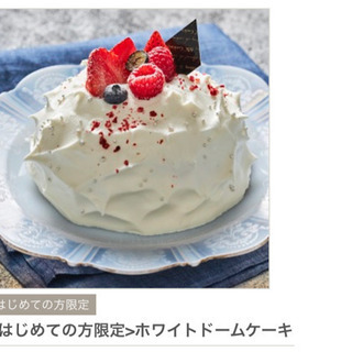 ABCクッキングの体験レッスン一緒にいきませんか？の画像