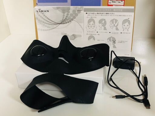 メディリフト ヤーマン YA-MAN 箱その他すべてあります