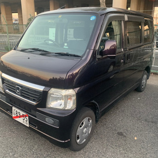 レンタカー借りるよりお得！運搬 配送 ドライバー付き！