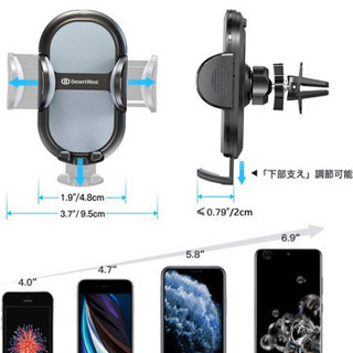 A292【新品未開封】スマホ車載ホルダー (グレー)片手操作 厚いケース対応 スマホスタンド 携帯ホルダー 車 エアコン 吹き出し口用 原料から作りまでの高品質 ワンタッチ/片手着脱/360度回転/雑音無し/日本語取扱説明書付き/取り付け簡単 4-7インチ全機種対応 iPhone/Huawei/SHARP/Moto/Samsung/Sony/Xiaomi Mi/OPPO/Blackview/UMIDIGI/Oneplus/LGなどの画像