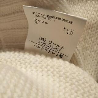 TK MIXPICE ワールド 中古の画像