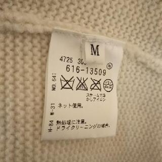 TK MIXPICE ワールド 中古の画像