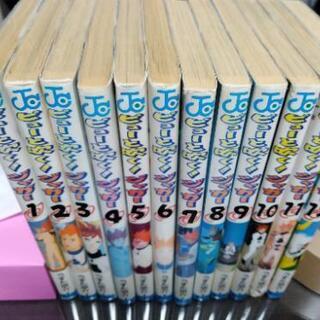 【中古】ピューと吹く！ジャガー　1～12巻の画像