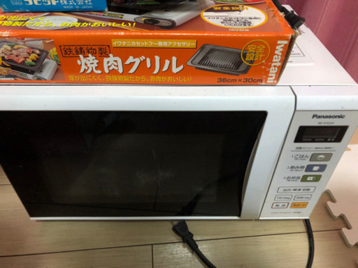 電子レンジ