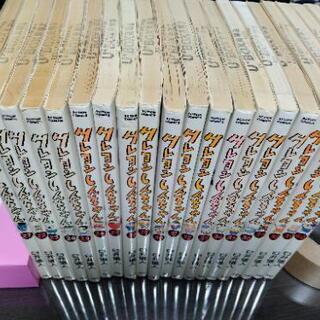 【中古】クレヨンしんちゃん　50巻セットの画像
