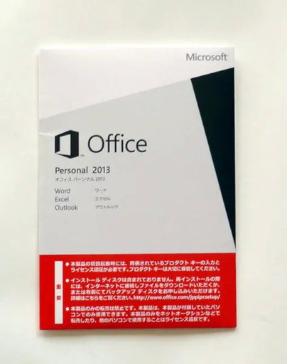 在庫が無くなりました。ありがとうございました。新品在庫はいりました。東芝 ノートパソコンdynabook B65/EP(アクト事務機に