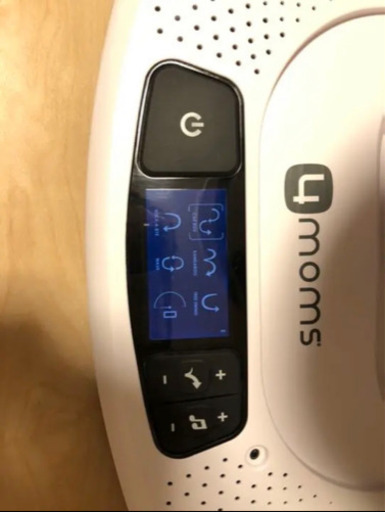 ママルー 4moms 電動バウンサー　限定価格！