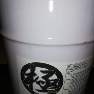 オイル　ペール缶　空　あげます