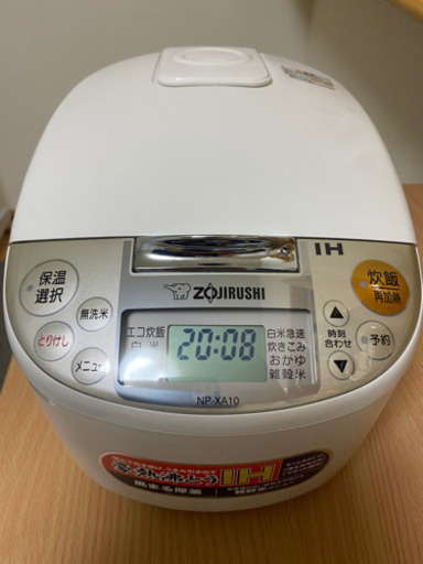 取引決まりました(未使用&ほぼ未使用)単身用家電とソファベットの6点セット