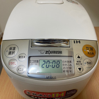 取引決まりました(未使用&ほぼ未使用)単身用家電とソファベットの...