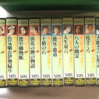 【ＶＨＳ】【美品一部未使用】藤山寛美 「特選十快笑」１０本セットの画像