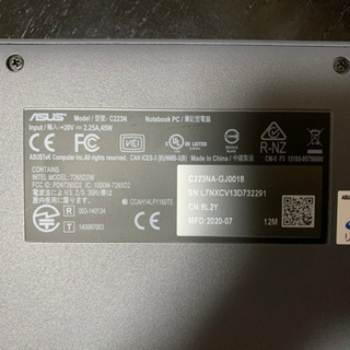 ASUS クロームブック
