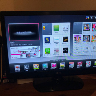LG32インチ液晶テレビ