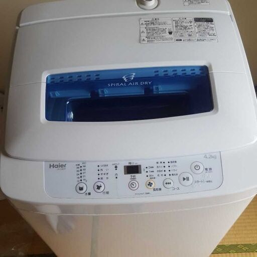 Haier ハイアール JW-K42H