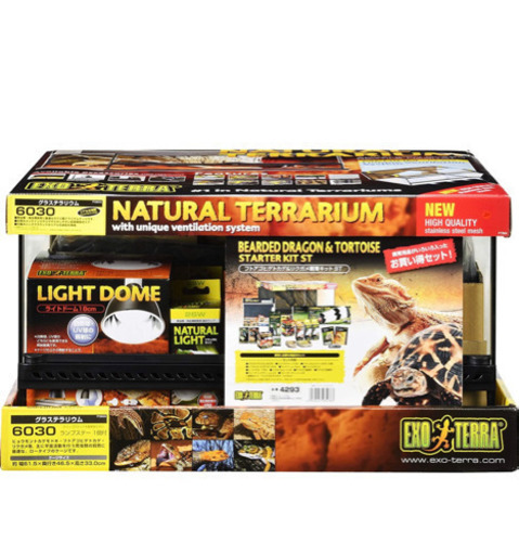 爬虫類(トカゲやリクガメなど)飼育キット　ゲージ