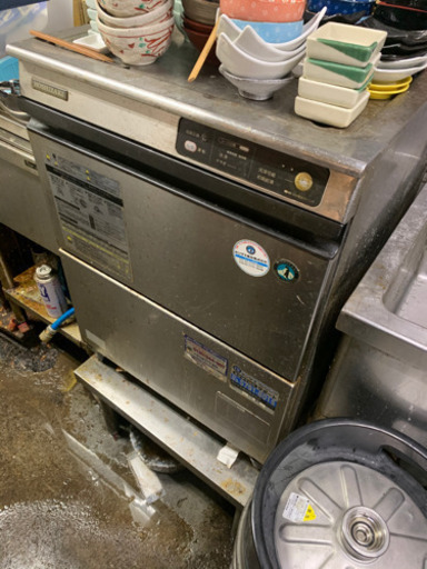 食洗機　ホシザキ