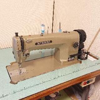 【終了】工業用ミシン譲ります