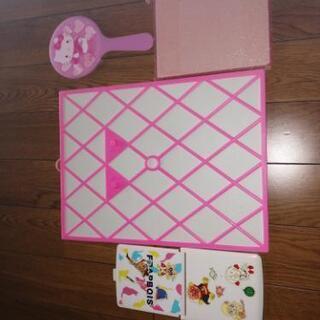 取引中・鏡の画像