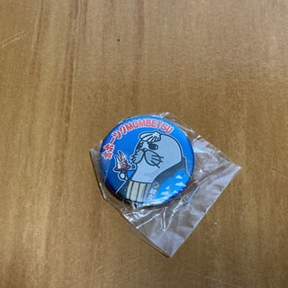 北海道紋別市の缶バッジ