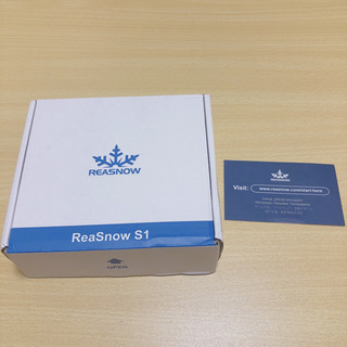 reasnow1 アプデ済み
