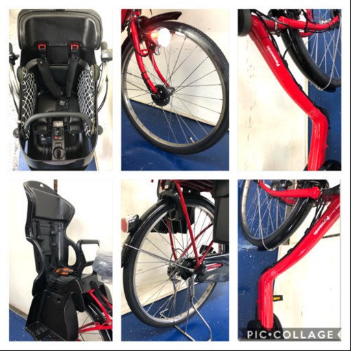 パナソニック　ギュット　26インチ 3人乗り 8.9ah デジタル　電動自転車