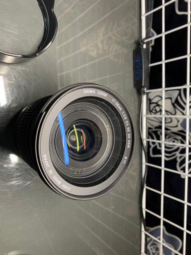 sigma 17-50mm