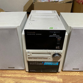 スピーカーの画像