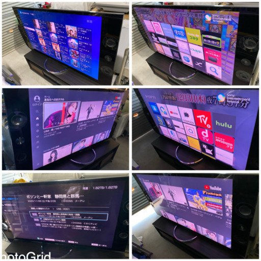 お薦め品‼4K対応️ソニー55Vワイド液晶テレビ KD-55X9200A 2013年　プラス　テレビ台