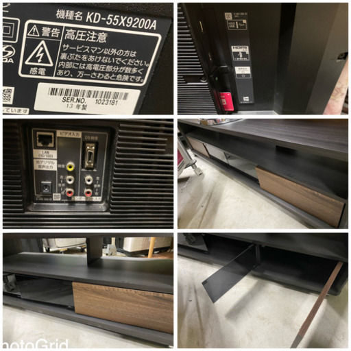 お薦め品‼4K対応️ソニー55Vワイド液晶テレビ KD-55X9200A 2013年　プラス　テレビ台