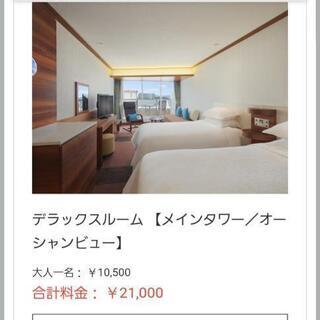 シェラトンホテルの画像