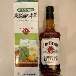 ホワイトリカー    ジムビーム