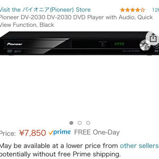 Pioneer DV-2030 DV-2030 DVD Player with Audio, Quick View Function, Blackの画像