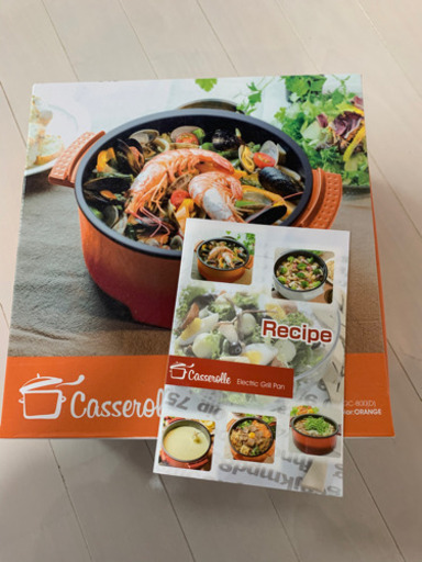 【未使用品】電気グリル鍋CASEROLLE 山善