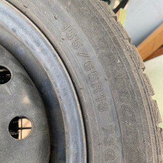 ライフの純正ガン鉄の画像