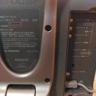 シャープ液晶カラーテレビモニターの画像