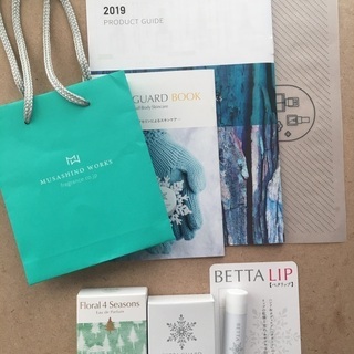 【新品】香水、ハンドクリーム、リップの画像
