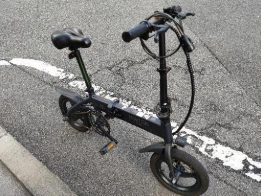 【電動自転車 折りたたみ】Hold On Q1 電動アシスト自転車