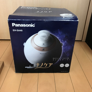 ナノケア　ナイトスチーマーの画像
