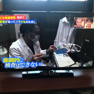 SHARP40型　フルLED 液晶テレビLC40H30 2015年製
