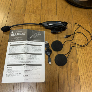 B+COM SB4X Liteの画像