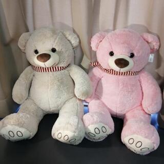 マフラー付きくまのぬいぐるみ　特大サイズ　2体セット　