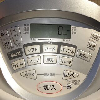 ナショナル製JOBA EU7800　近隣で取りに来て頂ける方差し上げますの画像