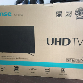 最終値下げ【ネット決済可】4Kチューナー内蔵55v型4K液晶テレビ【新品】 メーカー保証3年